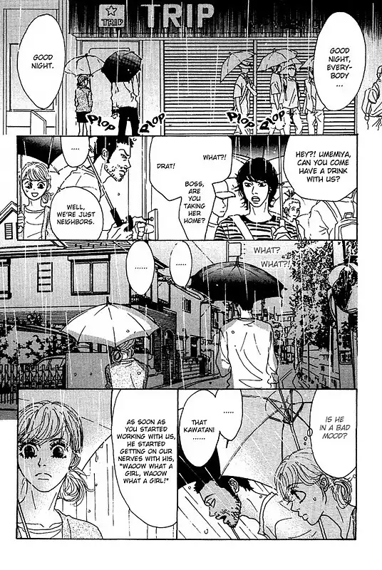 Piece of Cake Chapter 6 12